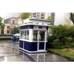 杭州治安岗亭 设计安装一站式服务 定制岗亭 