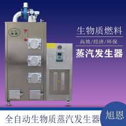 空调供应室选择要用于蒸汽加热和加湿的蒸汽发生器