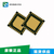 移动电源芯片CSU32P10 深圳鼎盛合科技代理芯海芯片缩略图1