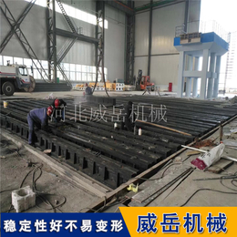 上海 现货带槽 T型槽地轨 铸铁地轨长期现货供应