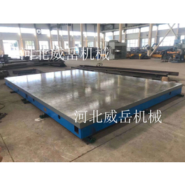 上海 大吨位成品件 铸铁平板 铸铁平台  含税含运