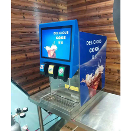 餐厅饭店可乐机果汁机自助饮料机设备