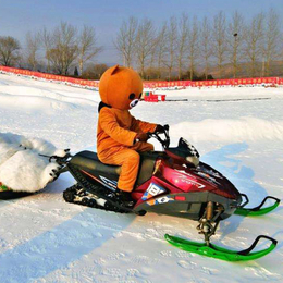 雪上摩托冰雪摩托连续工作时间项目建设费用