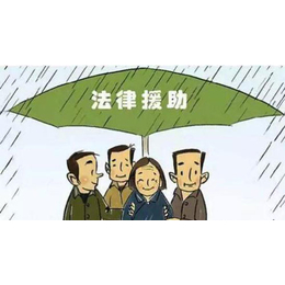 劳动<em>法律服务</em>-芜湖<em>法律服务</em>-安徽君宏