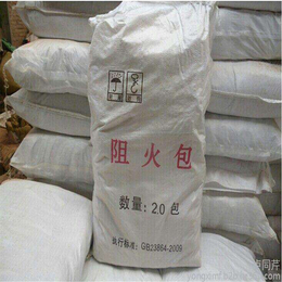 山西氧化镁阻火包封堵耐高温400防火包规格型号齐全