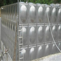 销售信远通XY系列模压不锈钢焊接式水箱供应