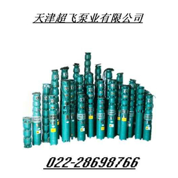 天津潜水泵型号 防腐潜水泵