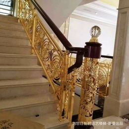 嵊州铜板雕刻楼梯护栏价格 款式用心设计