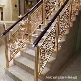 宜昌新款铜楼梯报价 庭院装修这样搭配很关键