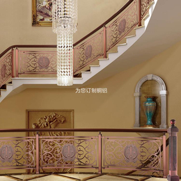 淄博38个铝板雕刻楼梯设计 适合现代空间和传统住宅的楼梯创意