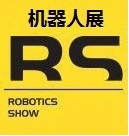 2024第五届华南国际机器人与自动化展览会 