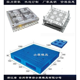 防渗漏叉车塑料地板模具做的好不好