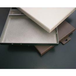 氟碳铝单板定制-安徽润盈-淮北氟碳铝单板
