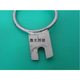 铝合金激光点焊显微镜holder激光焊接北京激光焊接加工厂家
