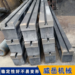 上海 灰铁材质250铸铁T型槽地轨 支持定制
