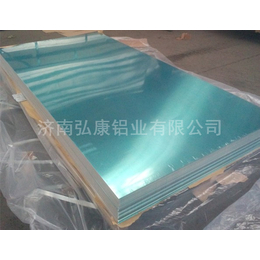 山东木纹铝板生产厂家济南弘康铝业
