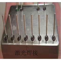 磁头盖板激光焊接 北京电子模块激光焊接加工