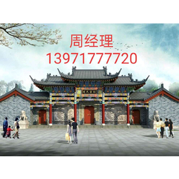 古建门楼 仿古祠堂 仿古寺庙 湖北蓝禾园林古建工程有限公司