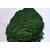 西安涂料级氧化铬绿-巩义三维耐材-涂料级氧化铬绿价格缩略图1