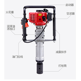 手持式内燃防汛小型打桩机 赢华防汛工程建设用打木桩机人气产品