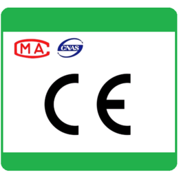 做CE认证要多久和相关的标准是什么