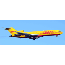 黄石DHL国际快递 黄石DHL中外运公司