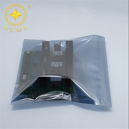 山西晋城电子元件包装袋厂家供应防静电屏蔽袋半导体ESD包装袋