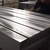 铸铁焊接平板 划线平台厂家 t型槽平台规格缩略图3