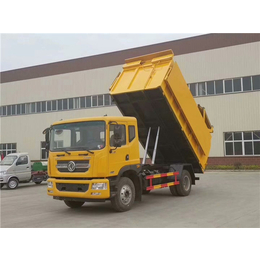 环保运输20吨污泥运输车 20吨污泥清运车