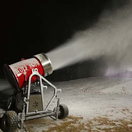 滑雪场移动人工造雪机设备 工厂现货大型制雪机可租赁