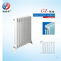 UR4001-1200低碳钢三柱暖气片使用寿命