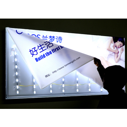 福州广告牌制作-门头招牌-广告灯箱-喷绘写真