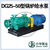 长沙水泵厂 DG12-50X3 锅炉给水泵缩略图3