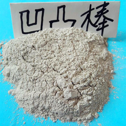 灵寿瑞峰矿业供应饲料造粒粘结剂用凹凸棒土