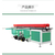哈尔滨中丹机械厂塑料板卷板机表面美观强度高不漏水耐久*缩略图2