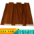 金马印象生态木长城板防水防潮环保室内墙面吊顶护墙装饰板缩略图3