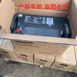 信阳松下蓄电池LC-Y12100ST精品货源工厂直发