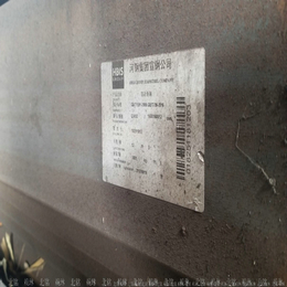 S355NL槽钢 UPE240x12米莱钢 一支零售