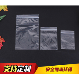 濮阳中达塑料包装袋(图)-BOPP袋生产厂家-山东BOPP袋