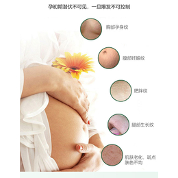 婴儿沐浴露液OEM贴牌广州雅清化妆品有限公司ODM半成品加工