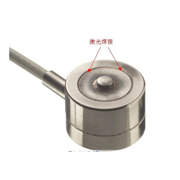 抗磁静电屏蔽罩激光焊接北京激光焊接加工厂家
