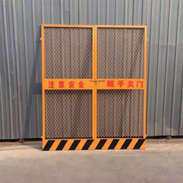 北京供应标准基坑护栏  *施工围栏  工地防护网