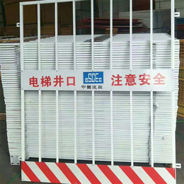 承德供应工地安全网  基坑护栏规格  施工防护栏网