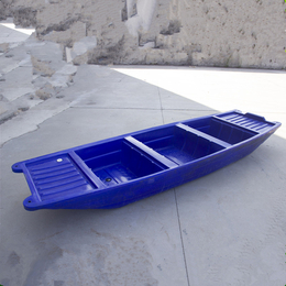 	 3.2米窄渔船塑料船保洁船冲锋舟打捞旅游观光船