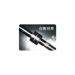 激光环 激光环圈 屏蔽罩激光焊接 北京激光焊接加工