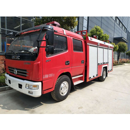 消防车生产厂家泡沫消防车东风4吨泡沫消防车厂家销售价格