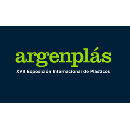 2020年阿根廷国际塑料工业展览会 阿根廷具有规模展会