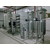 云南生物制药纯化水设备 - 纯化水处理设备系统缩略图3