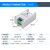 建大仁科模拟量转485采集模块 4-20ma转485 缩略图2