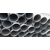 厂家310S不锈钢管 2520不锈钢管 耐高温不锈钢管缩略图1